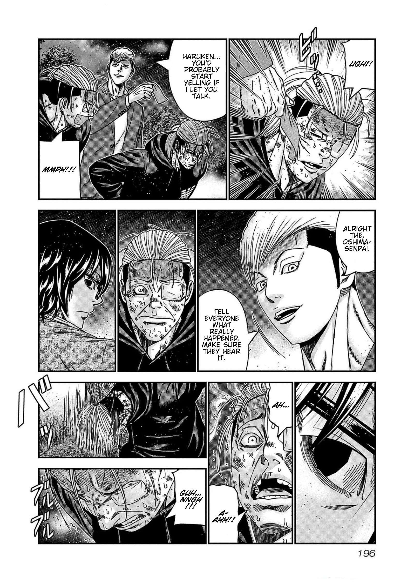 Out (Makoto Mizuta) Chapter 253 8